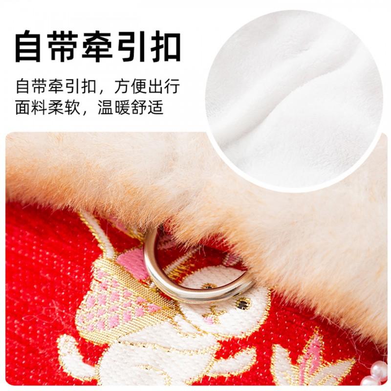 Pet Winter Chinese Style Cotton Coat Small Dogs Cats - Festive Two-Legged Outfit Warm XS To XXL
