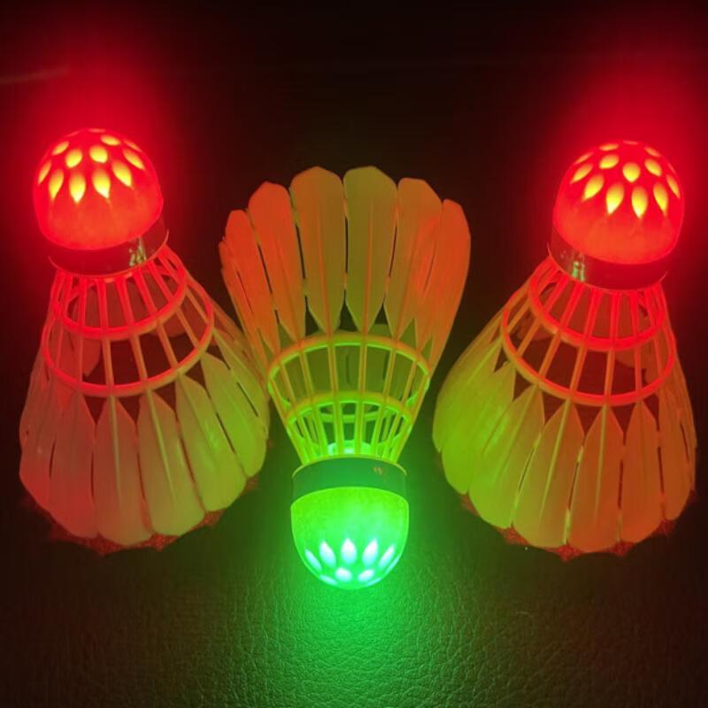 

Yibei Nylon Outdoor Badminton Shuttlecocks