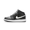 Air 1 Mid Black Speckle