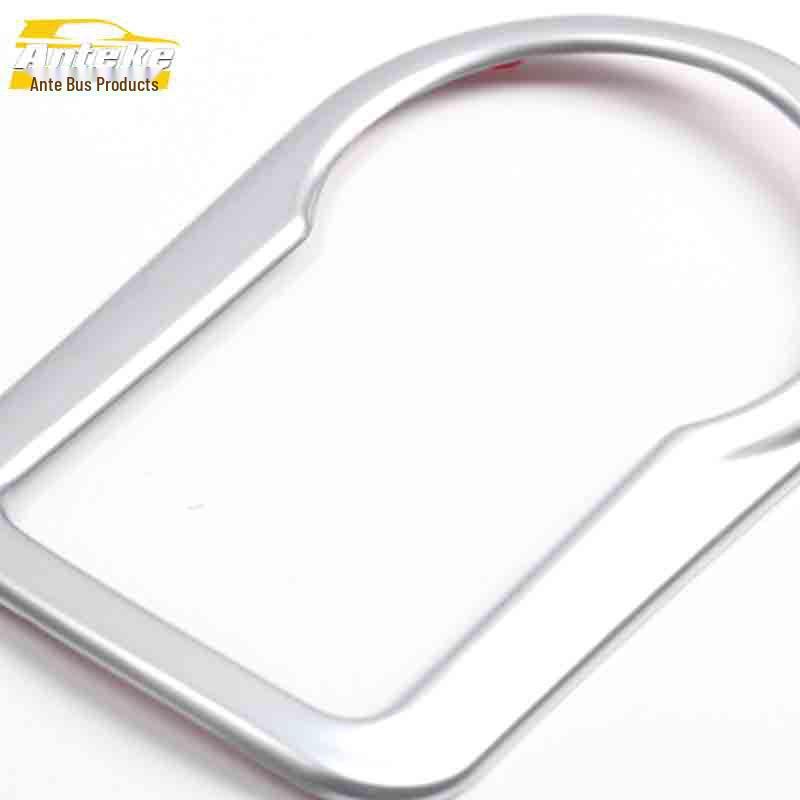 Envision Console Trim Ring & Headlight Control Decorative Sticker
