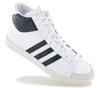 Jabbar Hi - Men's Sneakers Shoes White JI3445 ORIGINAL
