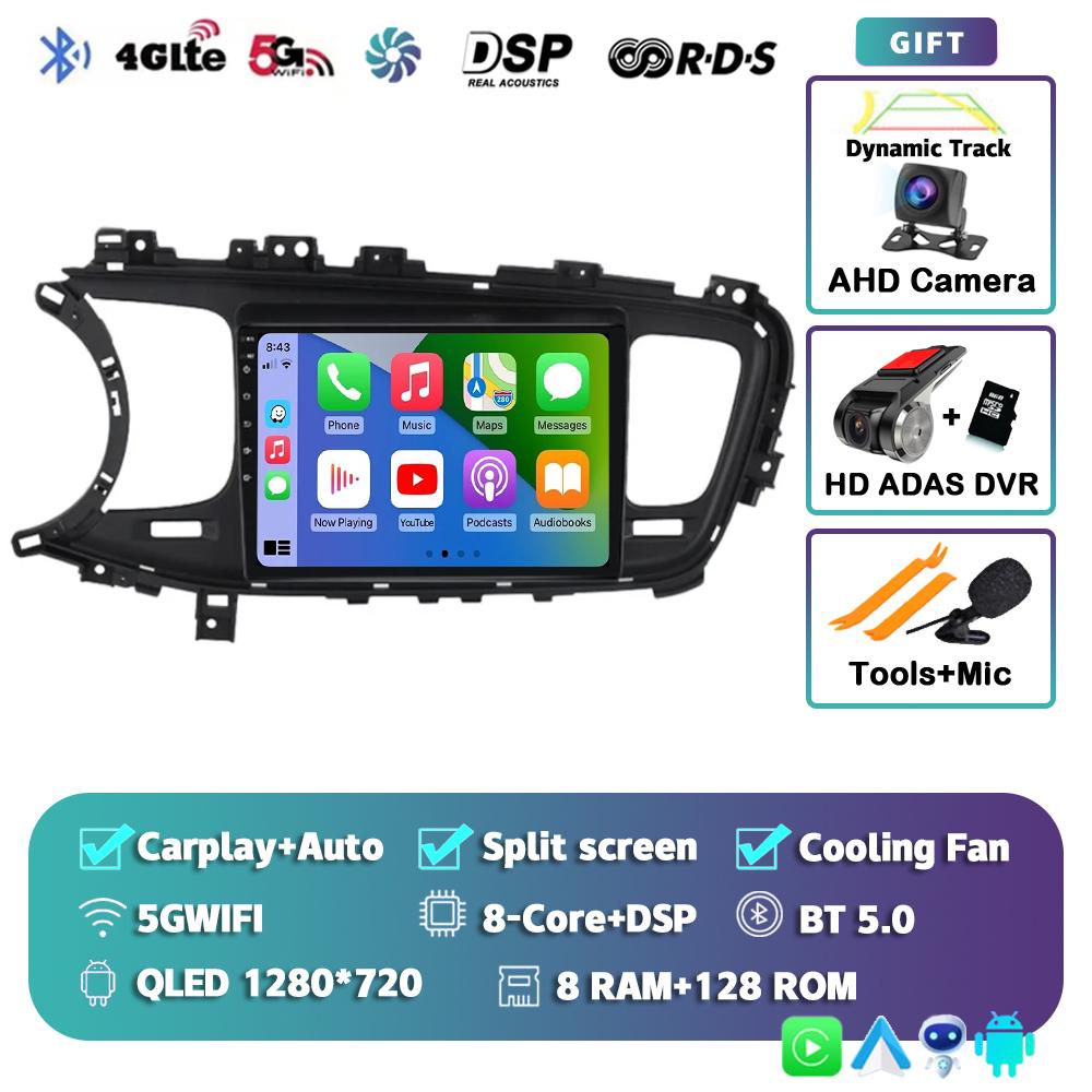 Android 14 Carplay Auto Car Radio For Kia K5 Optima 2011 2012 2013 2014 2015 4G Multimedia Video Player Navigation GPS Head Unit