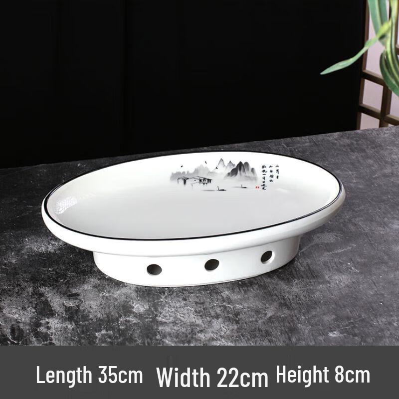 Shengjia Ceramic Oval Plum Blossom Serving Warmer 16 inch