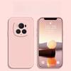 Applicable To Vivoz3 Mobile Phone Case Protection Case Liquid Soft Silicone Full-cover Anti-fall Case for Men and Women