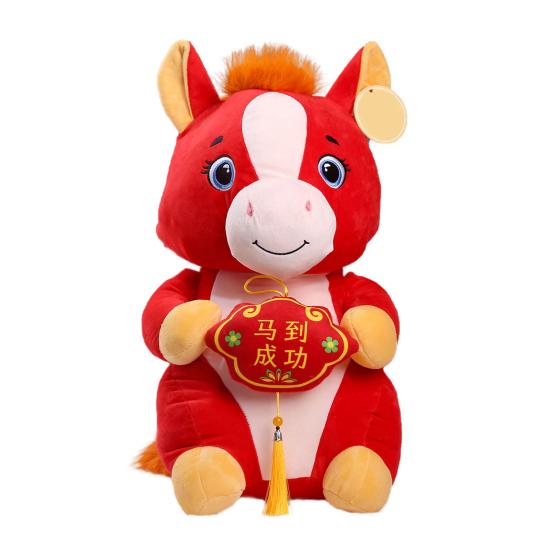 Horse Plush Doll Year of the Horse Plush Toy 2026 Success Pony Doll Traditional PP Cotton Stuffed Animal Festive Gift for All Ages