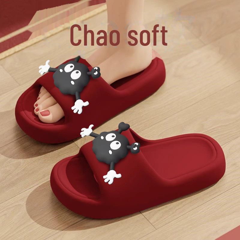 "Red Non-Slip Thick Sole Slippers for Men and Women - Indoor/Outdoor Summer Use, No Odor"