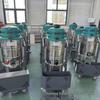 High-Power Industrial Vacuum Cleaner for Dust, Debris, Sewage & Oil - Corded & Battery Models