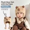 Thickened Winter Baby Hat Plush Ear Protection Cap Fashion Beanie Cap for Children