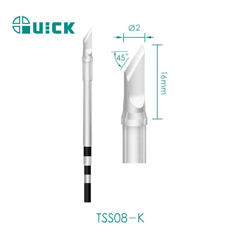 QUICK TSS08 Series Soldering Iron Tip for TS8 Station