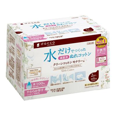 Dacco Single Pack Sterilized Wet Cotton Clean Cotton Monaly 100 Packs Purified Water 95187 100%