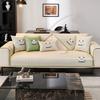 Cool Sofa Cushion Summer  New High-End Seat Cushion One-Piece Sofa Cover Summer Cover Cloth Towel