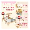 Wooden drum/toy drum set, educational toy, musical instrument, for children, Montessori education, uses sheepskin drums, fall prevention design,