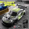RC Remote Control Drifting Car with Lights - Multi-Player Interactive Racing Toy for Boys