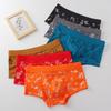 Herren Trendy Baumwoll-Boxershorts - Bedruckte Sporthosen