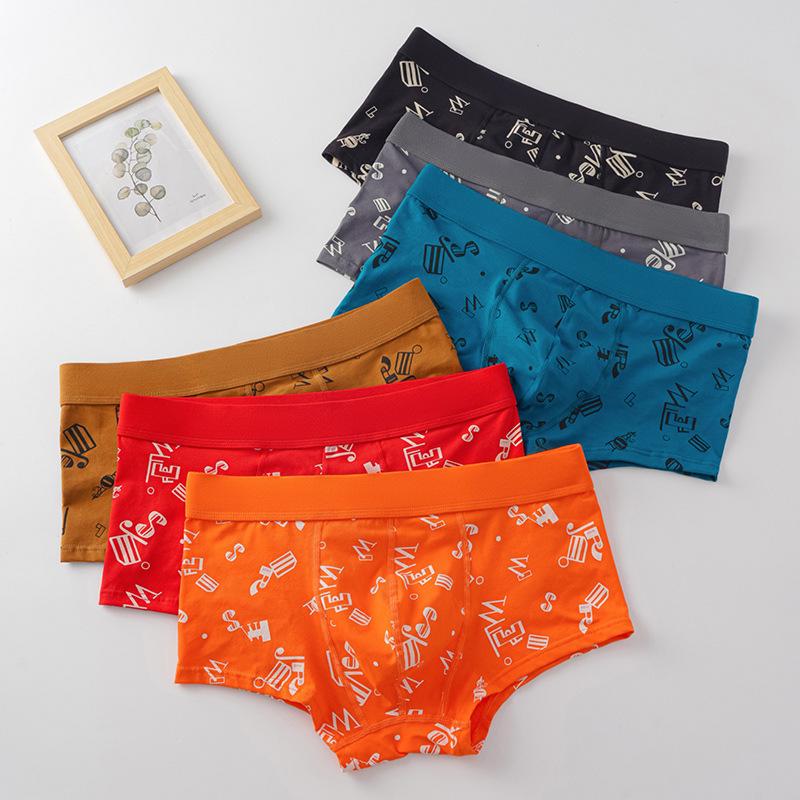 Herren Trendy Baumwoll-Boxershorts - Bedruckte Sporthosen