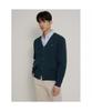 Binpolmen [Essential] Unisex Cotton Barrel B Cardigan Green
