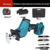 Jiaxuer Cordless Lithium Reciprocating Saw CN plug (adapter included)