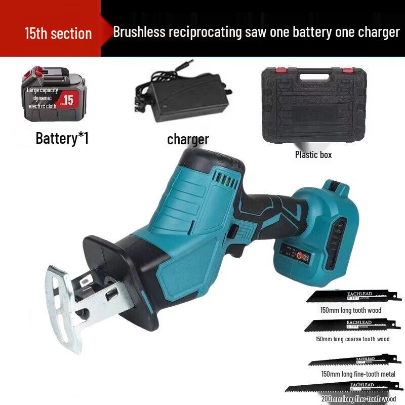 Jiaxuer Cordless Lithium Reciprocating Saw CN plug (adapter included)