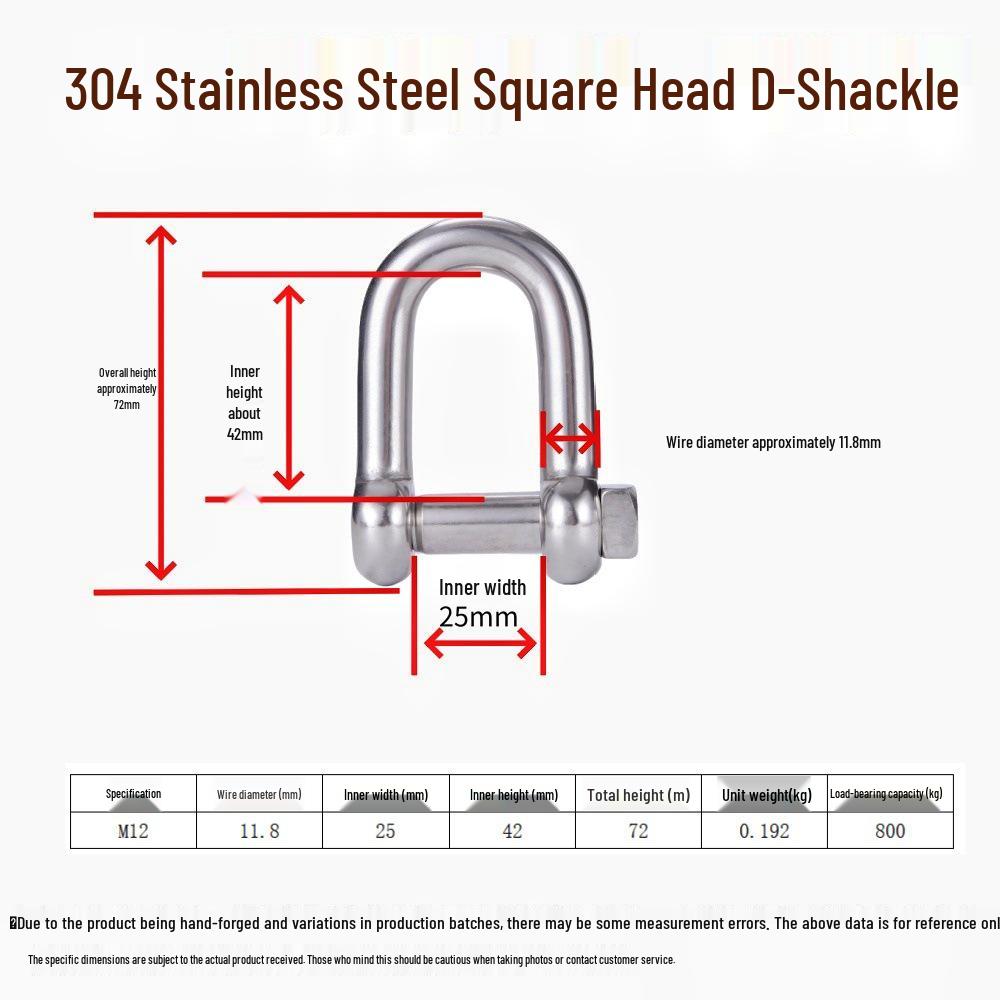 304 Stainless Steel D-Type Square Head Marine Lifting Shackle for Wire Rope Connection