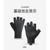 Cycling Gloves Half-Finger Ice Silk Breathable Anti-Slip Gym Outdoor Sports Men Women