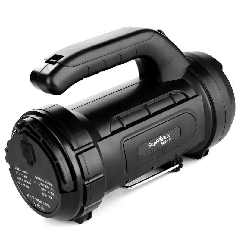 SupFire M9-F High Power USB Searchlight