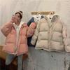 Fake Two Pieces of Design Down Cotton Jacket Women's 2025 Winter New Loose Thickened Bread Jacket Hooded Jacket