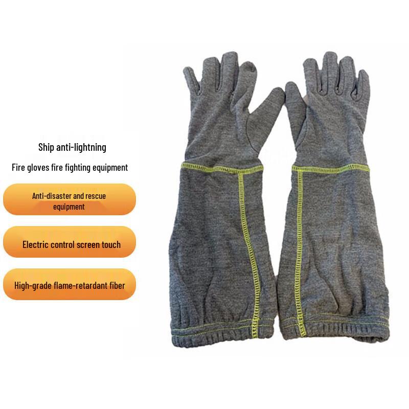 JINGRUIDA JRST-FSA Firefighting Gloves