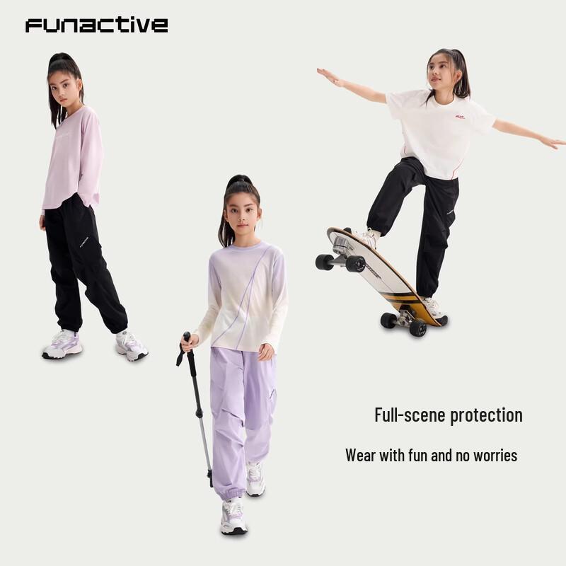 FUN ACTIVE Girls' Outdoor Waterproof Cargo Sports Pants