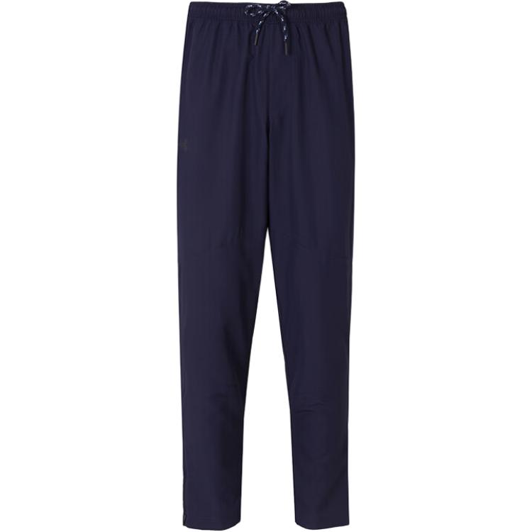 

Under Armour SS25 Fashion Comfortable Casual Versatile Skin-Friendly Knitted Sports Pants Men Pants 1382876-410 M