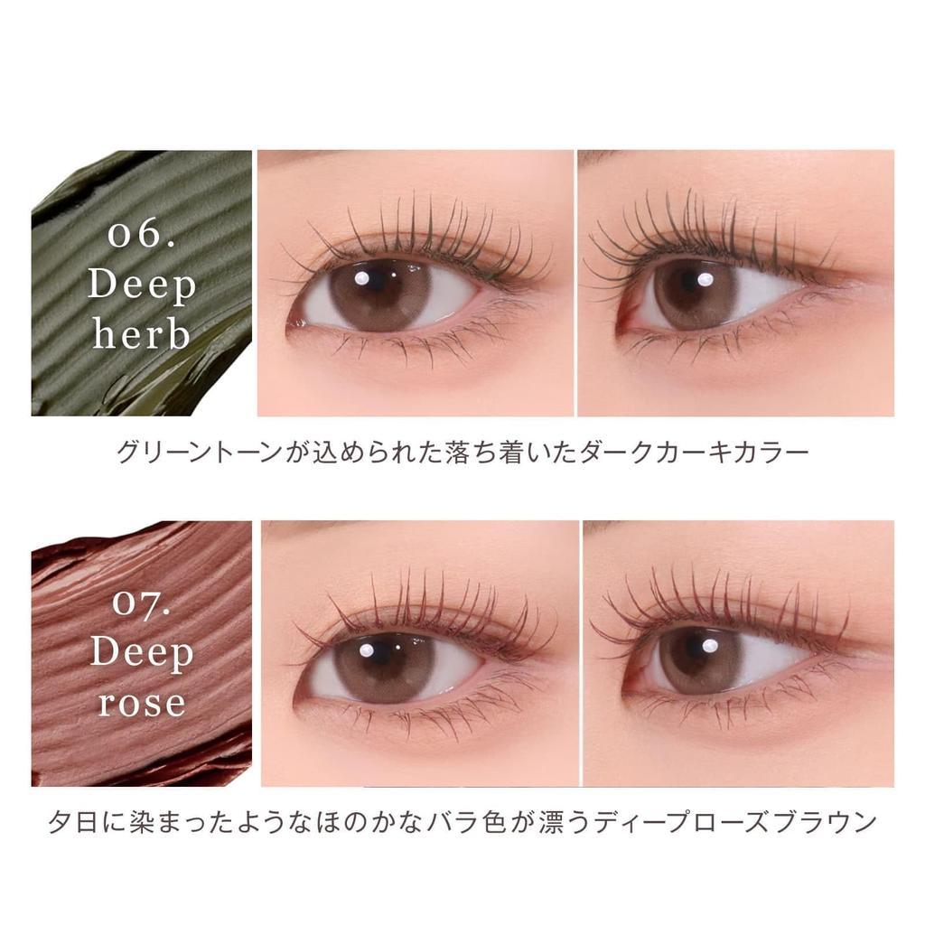 Inspire Skinny Curling Mascara mude. 01/Black