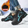 New Autumn and Winter Sports Shoes Men's Summer Waterproof Leather Surface Running Casual Student Travel Shoes Men's Shoes Velvet Large Size