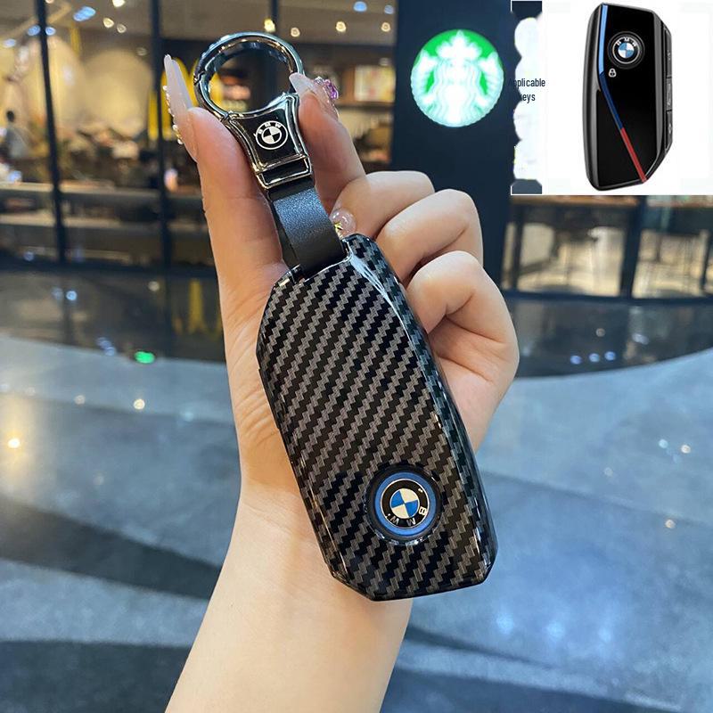 Compatible LCD Screen Key Cover for BMW 7 Series 730/740, X5/X6/X7, and 5 Series 535le