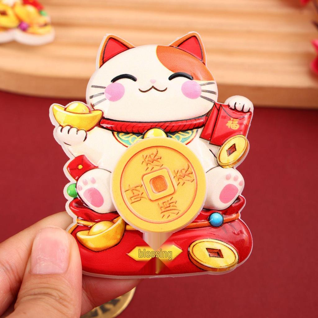Festive Beckoning Cat Rotating Magnet for New Year - Wealth & Luck Decorative Sticker