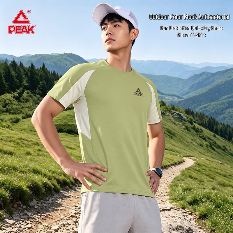 Peak Outdoor Sun Protection Quick-Dry Short Sleeve T-Shirt