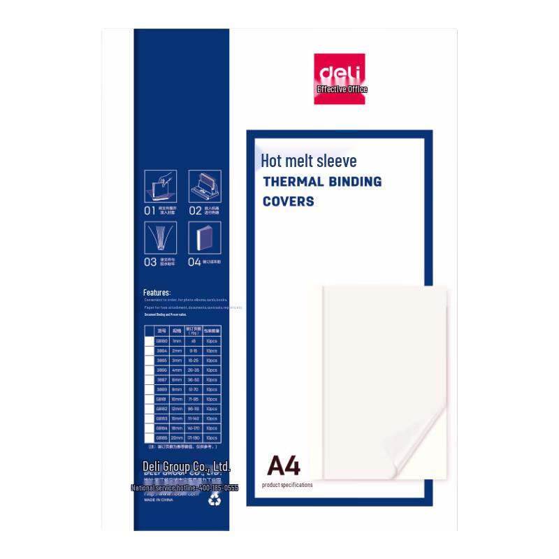 Deli GB183 Hot Melt Binding Cover