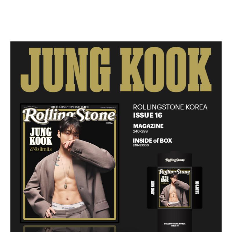 Jungkook Rolling stone KOREA 2025
