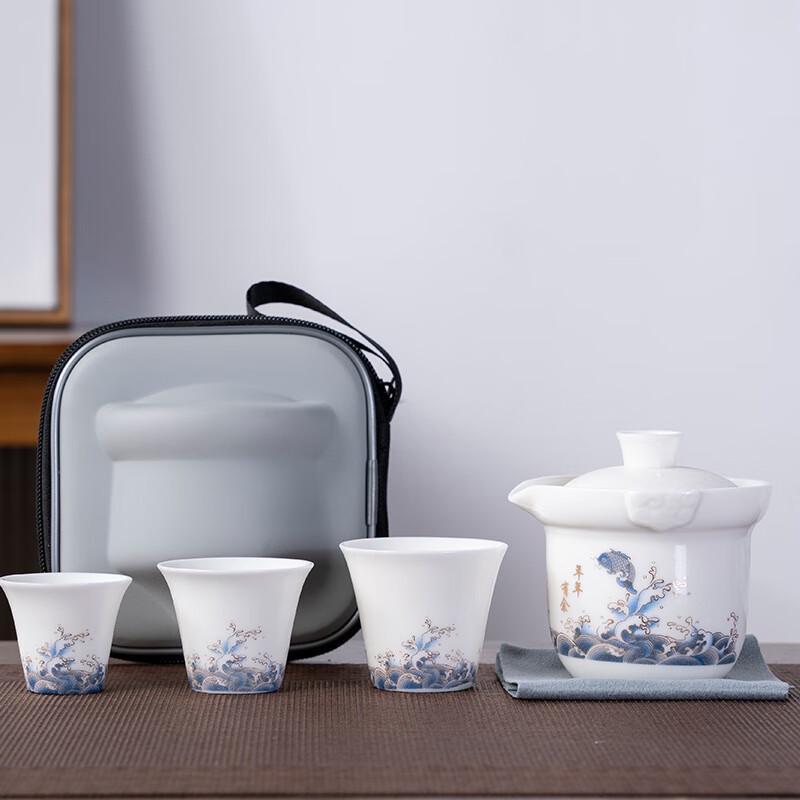 OIMG Portable Ceramic Travel Tea Set