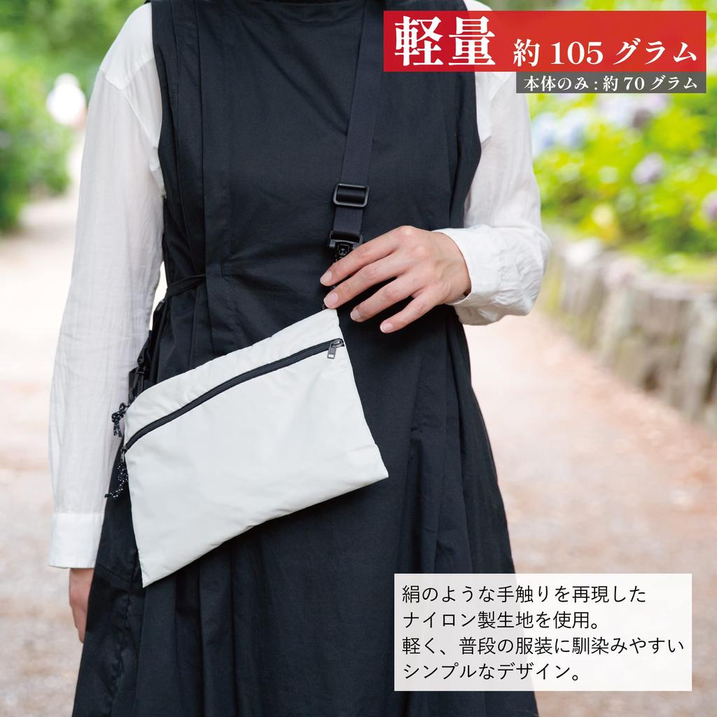 Borsa a tracolla Peritos Sacoche in Acqua PERiTOSS Rosso [Senza Bordi] [Made in Japan] [Idrorepellente Leggero] PT-0220RD