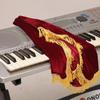 Dustproof Piano Half-cover Dust Cover Decorate Tassel Piano Cover   Electronic Piano