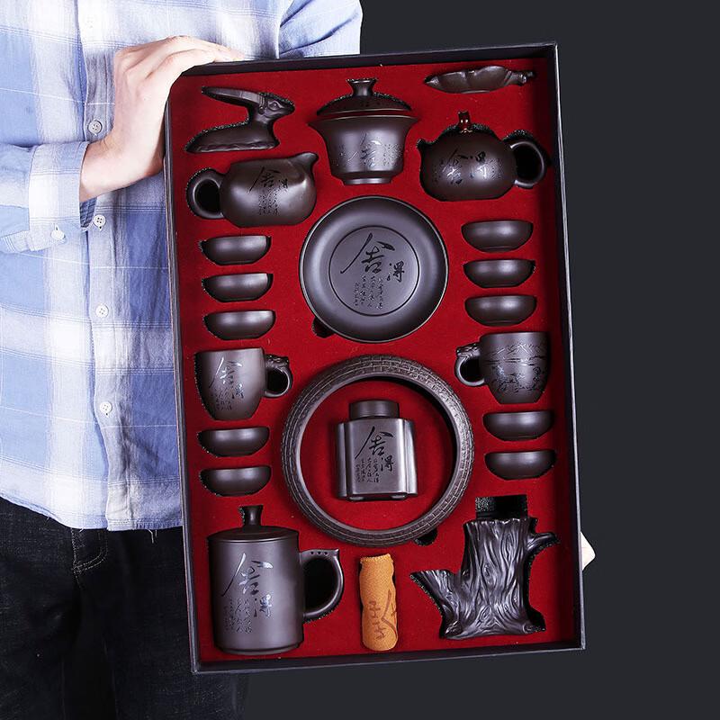 Chaxun Premium 22-Piece Zisha Kung Fu Travel Tea Set
