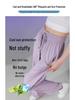 Ice Silk Women's High Waist Wide Leg Pants – Summer 2025 Petite, Cool, and Lightweight.
