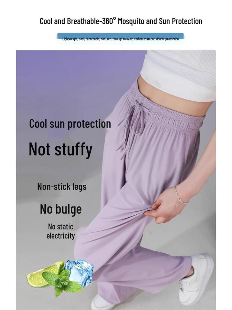 Ice Silk Women's High Waist Wide Leg Pants – Summer 2025 Petite, Cool, and Lightweight.