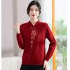 Hot Jacquard Wool Bottoming Sweater Autumn and Winter Clothing Middle-aged Mother Clothing Pure Wool Knitted Sweater