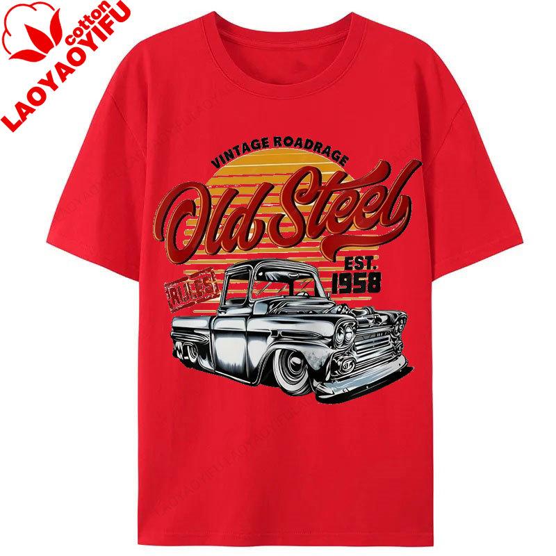 Unisex Retro Auto T-Shirt Altes Stahlmuster Print Shirt Vintage Stil Lässige Passform Maschinenwaschbar Rundhals Ropa Hombre