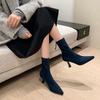 French Elegant Versatile Thin-heeled Elastic Boots, New Apricot Short Boots In Autumn and Winter 2025, Pointed High-heeled Thin Boots for Women