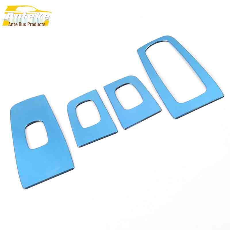 Zotye SR7 Window Switch Decorative Frame - Car Accessories Sticker