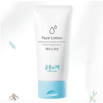 Goongjoong Bichaek Face Lotion (80ml 2.70fl Oz) Mint Bebe Premium Luxury Baby Goods Natural & Plant-Derived Ingredients Korean Skincare Baby Products