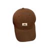 Vintage Brown Baseball Cap For Women Stylish And Versatile Sun Protection Hat