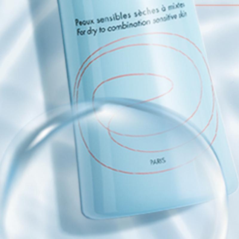 Avene Avene Hydrance Essence In Lotion 200ml Double plannIng