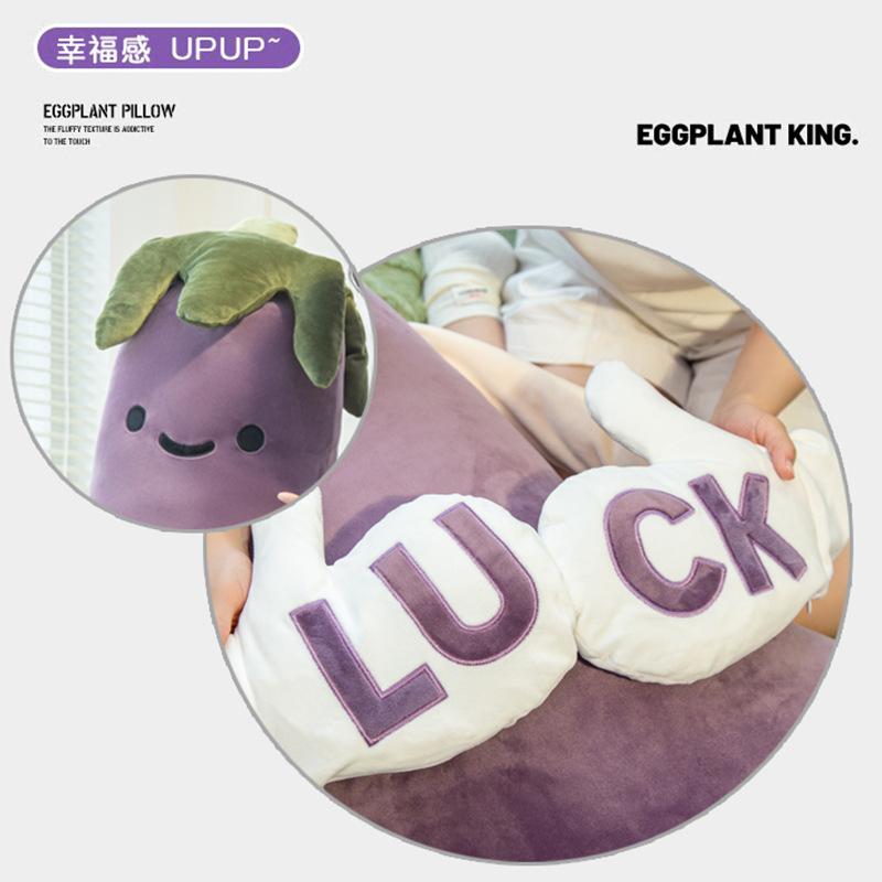 Roi Aubergine Pince de Cuisse Côté Dormeur Peluche Jouet pour Filles Enfants Doux Mignon Aubergine Câlin Oreiller à Tapoter Sommeil